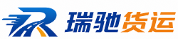 康保县附近回程货车调度｜工程机械爬梯车大件运输车调度